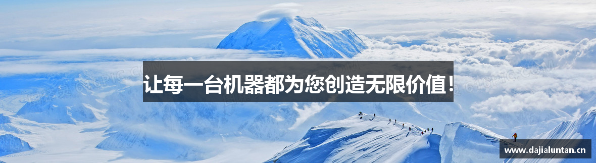 lehu乐虎国际手机app